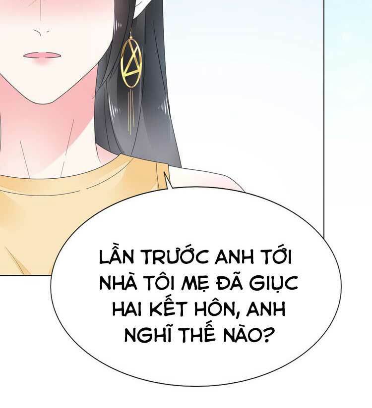 Điều Ước Sủng Ái Bất Bình Đẳng Chapter 72.1 - Trang 2