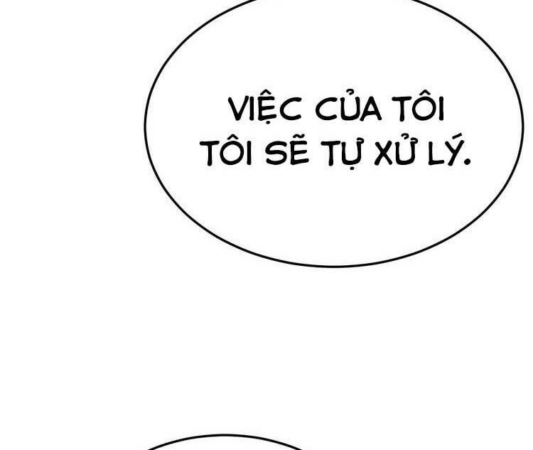 Điều Ước Sủng Ái Bất Bình Đẳng Chapter 71.2 - Trang 2