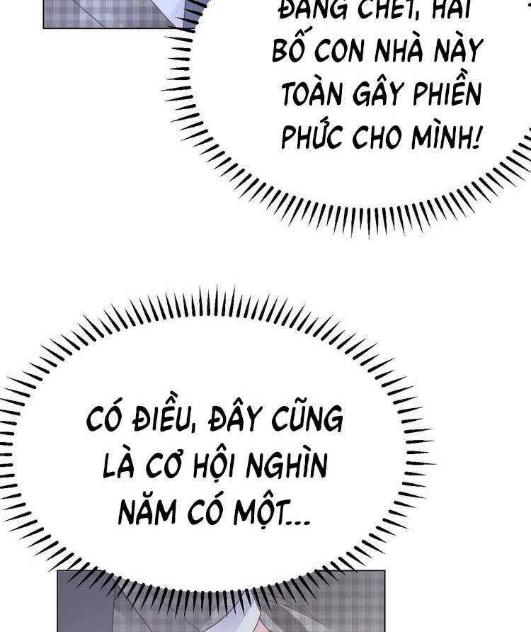 Điều Ước Sủng Ái Bất Bình Đẳng Chapter 71.2 - Trang 2