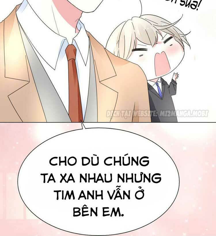 Điều Ước Sủng Ái Bất Bình Đẳng Chapter 70.2 - Trang 2