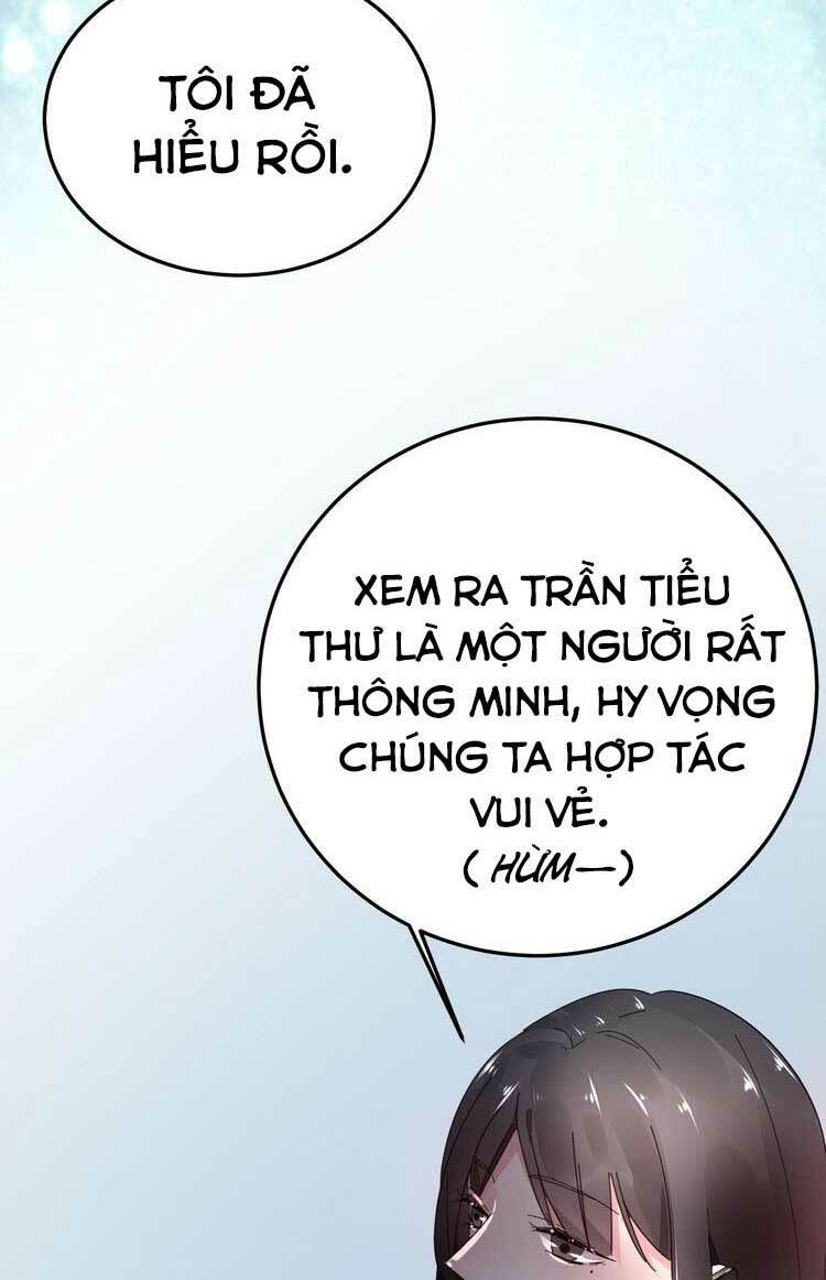 Điều Ước Sủng Ái Bất Bình Đẳng Chapter 70.1 - Trang 2