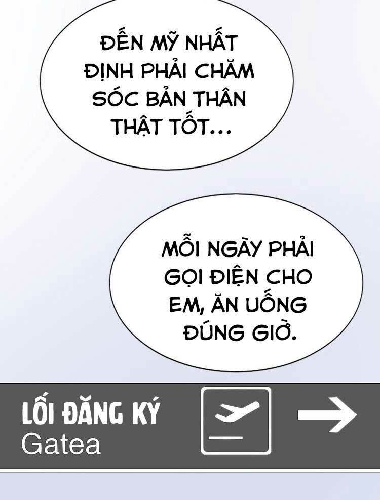 Điều Ước Sủng Ái Bất Bình Đẳng Chapter 70.1 - Trang 2