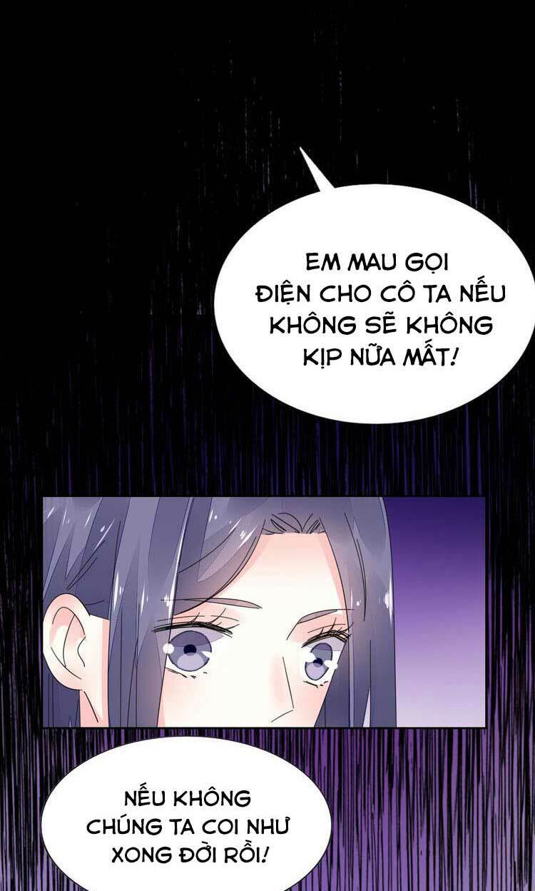 Điều Ước Sủng Ái Bất Bình Đẳng Chapter 70.1 - Trang 2