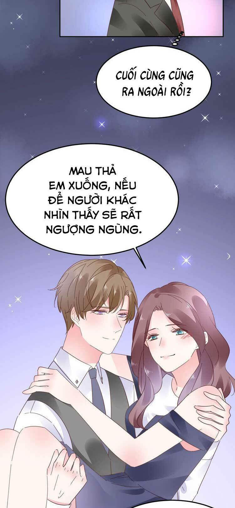 Điều Ước Sủng Ái Bất Bình Đẳng Chapter 69.2 - Trang 2