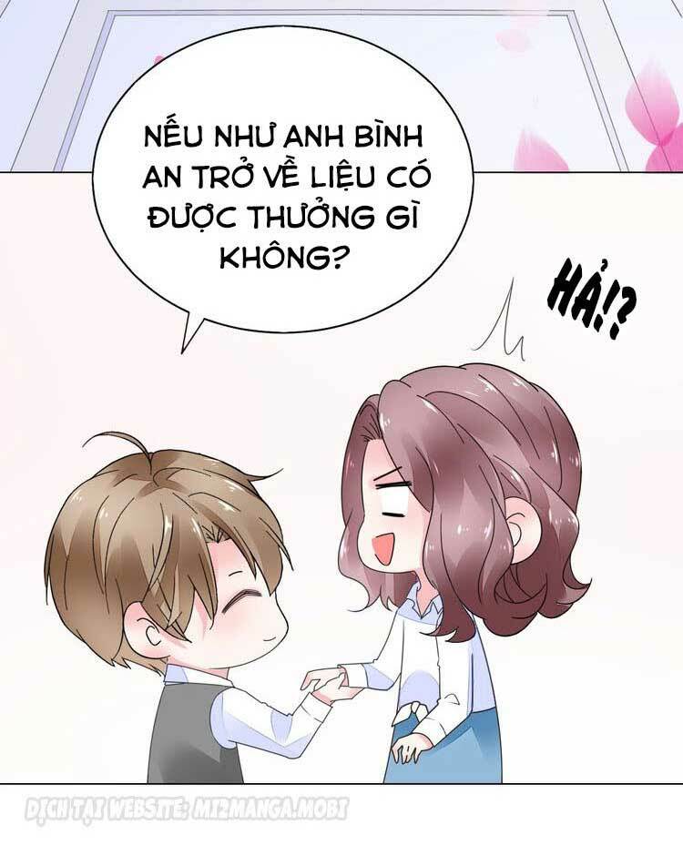 Điều Ước Sủng Ái Bất Bình Đẳng Chapter 68.2 - Trang 2