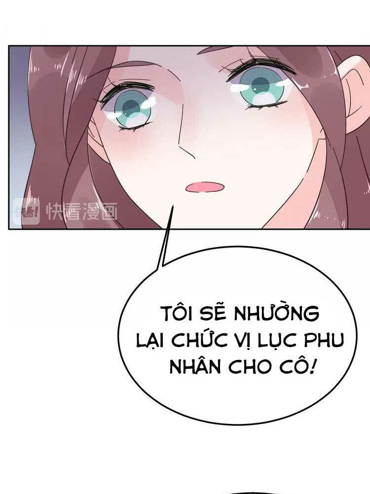 Điều Ước Sủng Ái Bất Bình Đẳng Chapter 67.2 - Trang 2