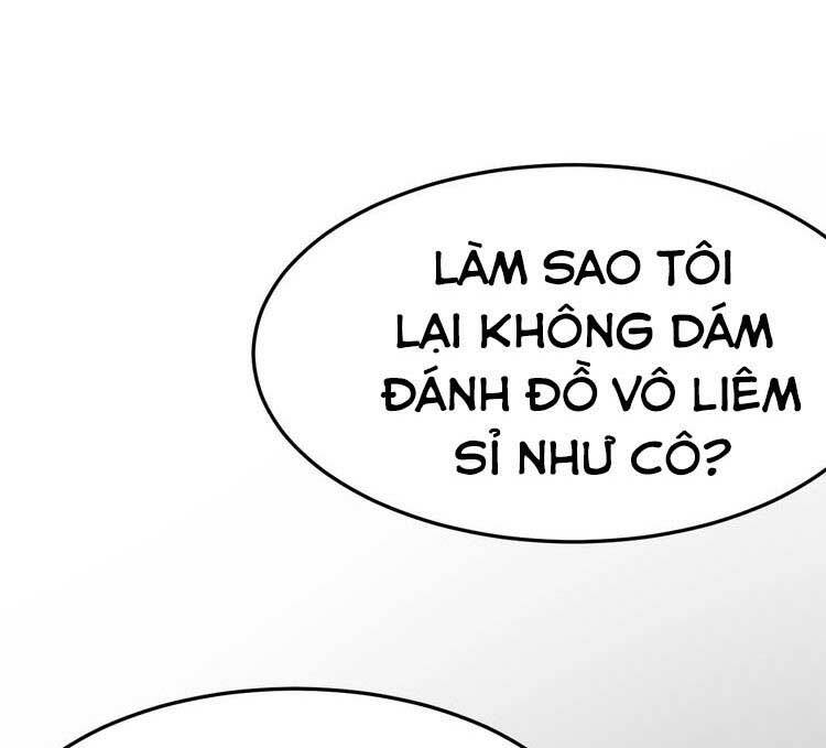 Điều Ước Sủng Ái Bất Bình Đẳng Chapter 67.2 - Trang 2