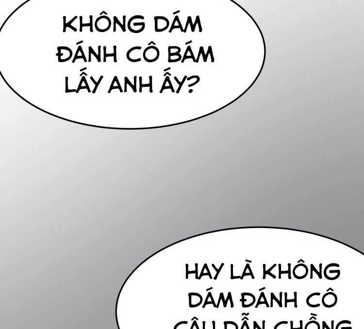 Điều Ước Sủng Ái Bất Bình Đẳng Chapter 67.2 - Trang 2