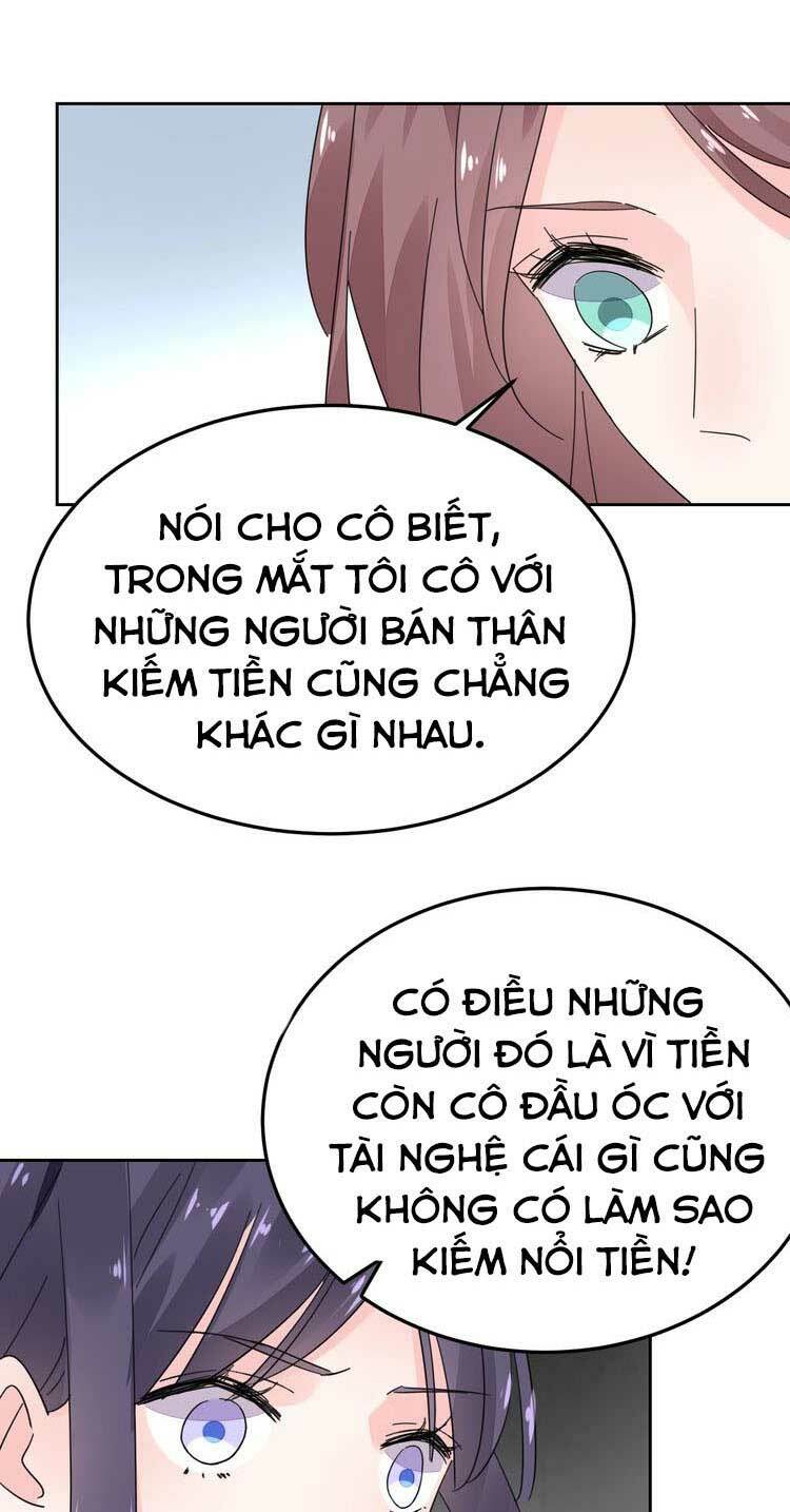 Điều Ước Sủng Ái Bất Bình Đẳng Chapter 67.2 - Trang 2