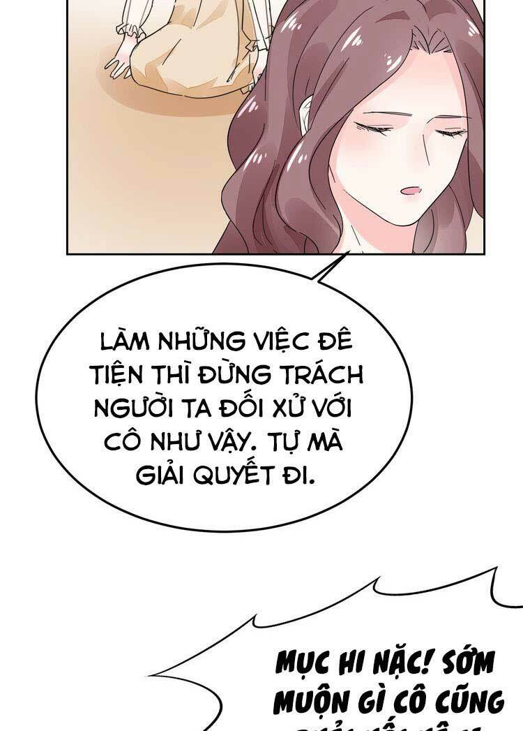 Điều Ước Sủng Ái Bất Bình Đẳng Chapter 67.2 - Trang 2