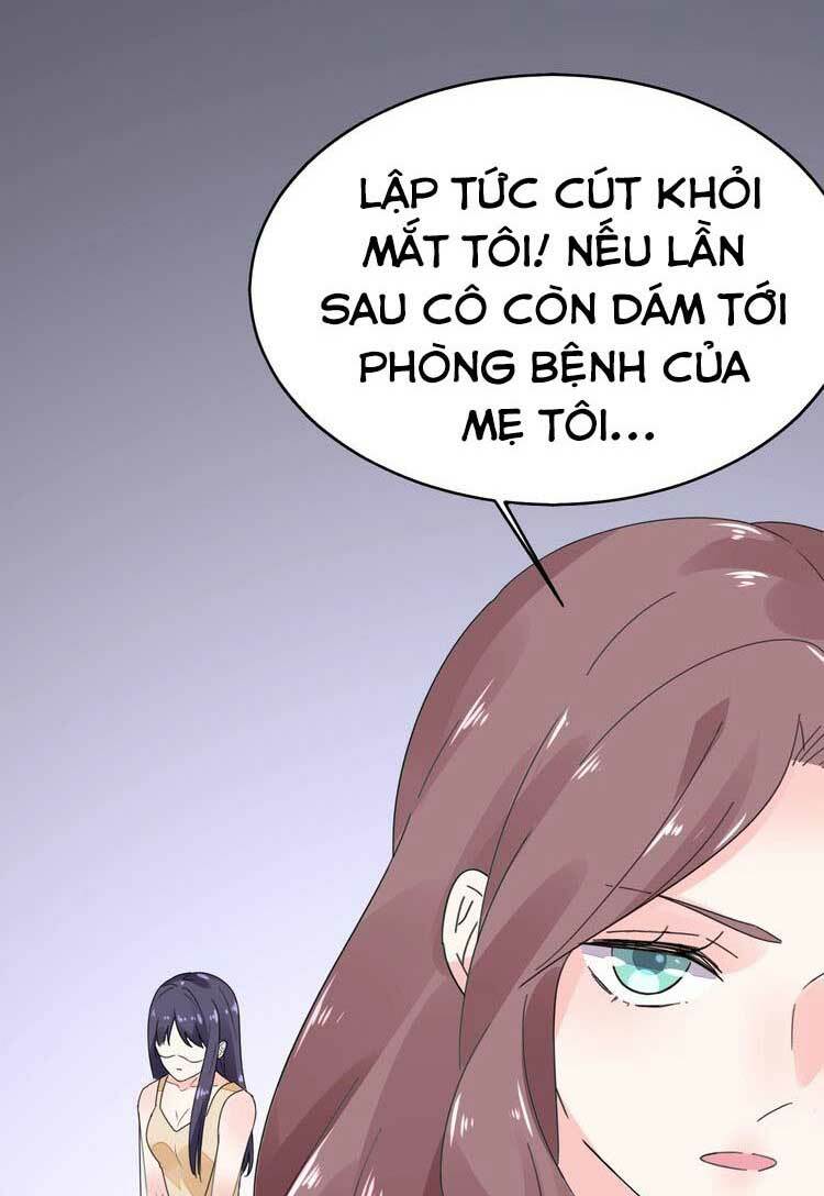 Điều Ước Sủng Ái Bất Bình Đẳng Chapter 67.2 - Trang 2