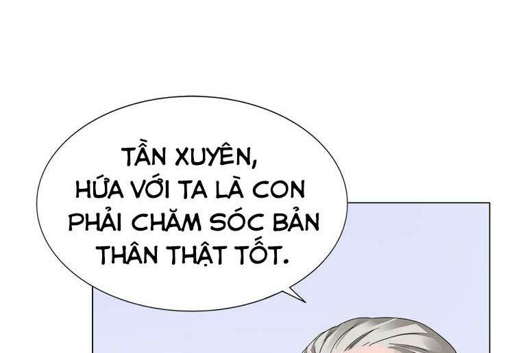 Điều Ước Sủng Ái Bất Bình Đẳng Chapter 67.1 - Trang 2