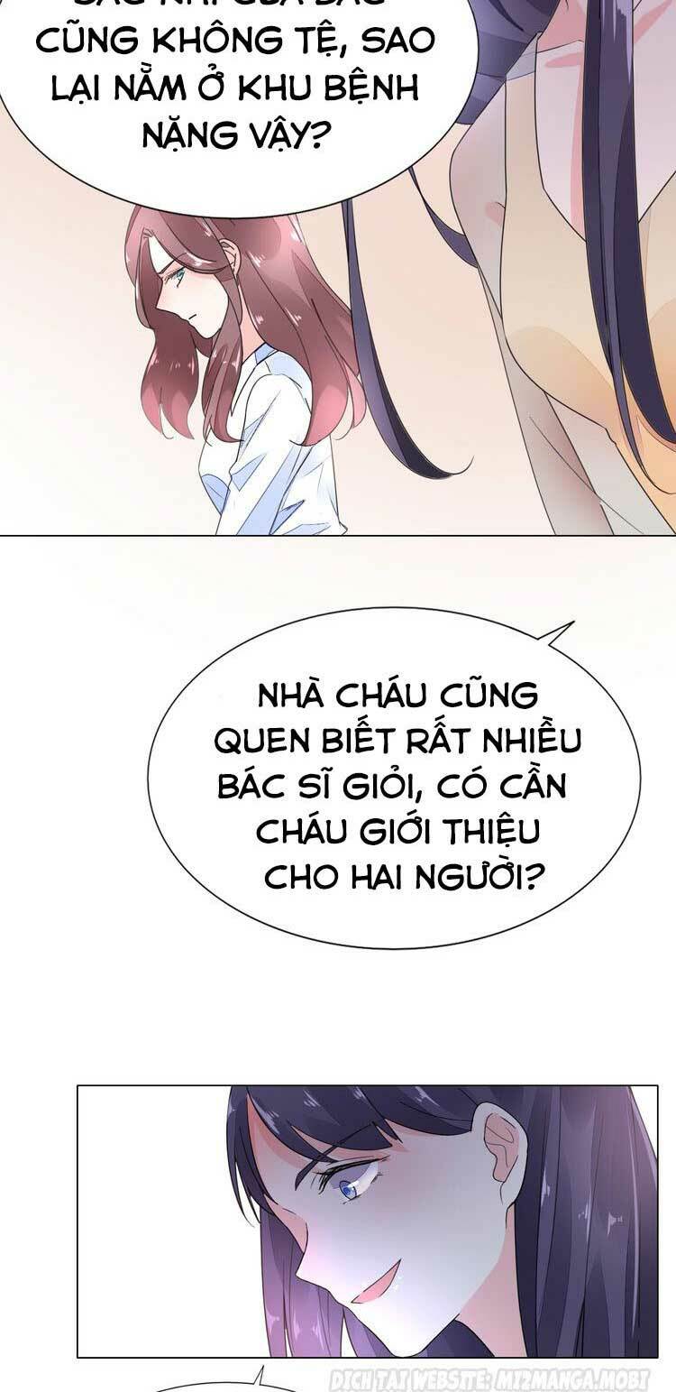 Điều Ước Sủng Ái Bất Bình Đẳng Chapter 67.1 - Trang 2