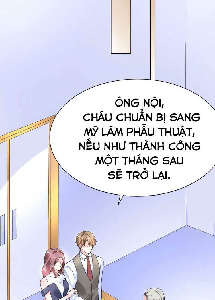 Điều Ước Sủng Ái Bất Bình Đẳng Chapter 67.1 - Trang 2