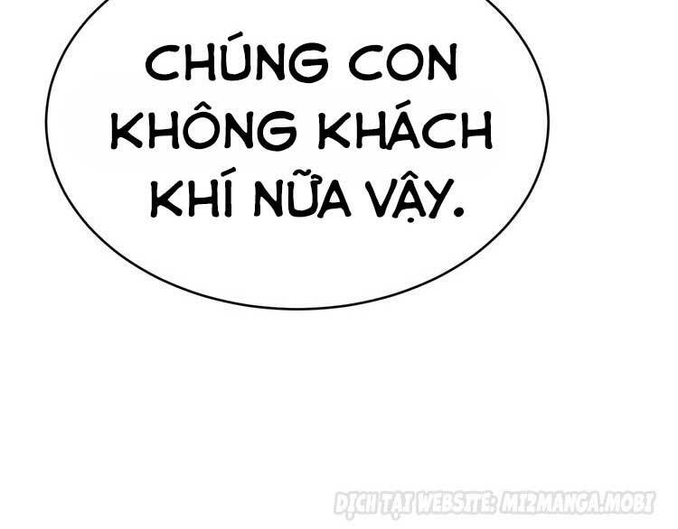 Điều Ước Sủng Ái Bất Bình Đẳng Chapter 65.2 - Trang 2