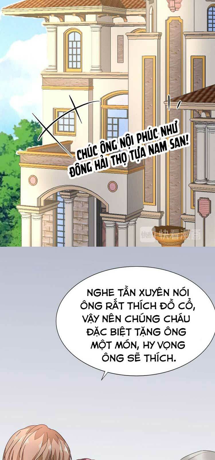 Điều Ước Sủng Ái Bất Bình Đẳng Chapter 65.1 - Trang 2