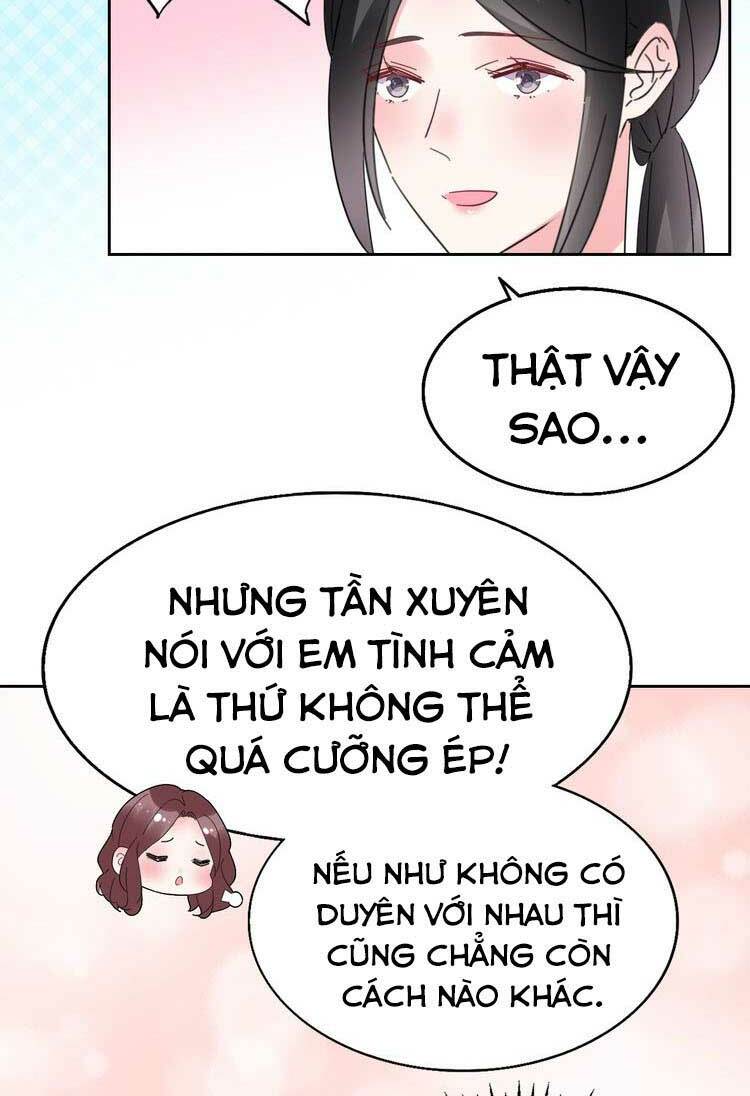 Điều Ước Sủng Ái Bất Bình Đẳng Chapter 64.1 - Trang 2