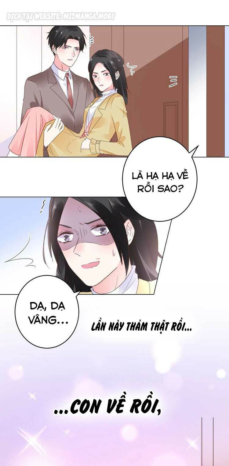 Điều Ước Sủng Ái Bất Bình Đẳng Chapter 62.2 - Trang 2