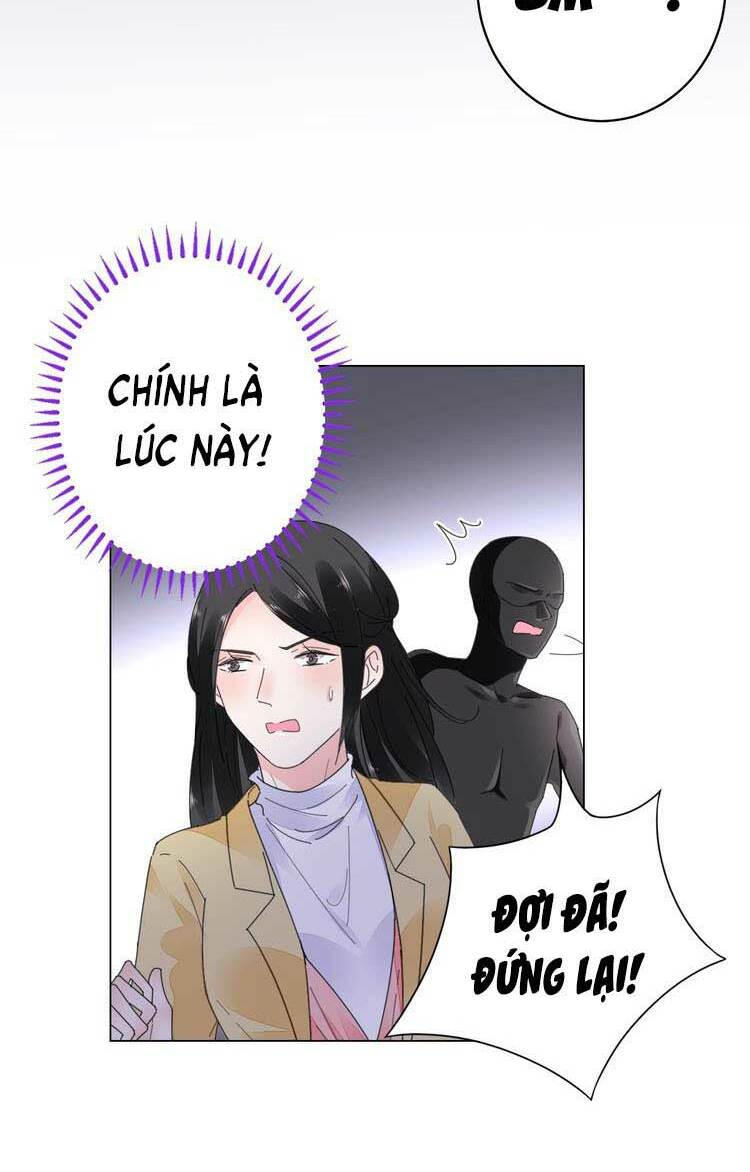 Điều Ước Sủng Ái Bất Bình Đẳng Chapter 62.1 - Trang 2