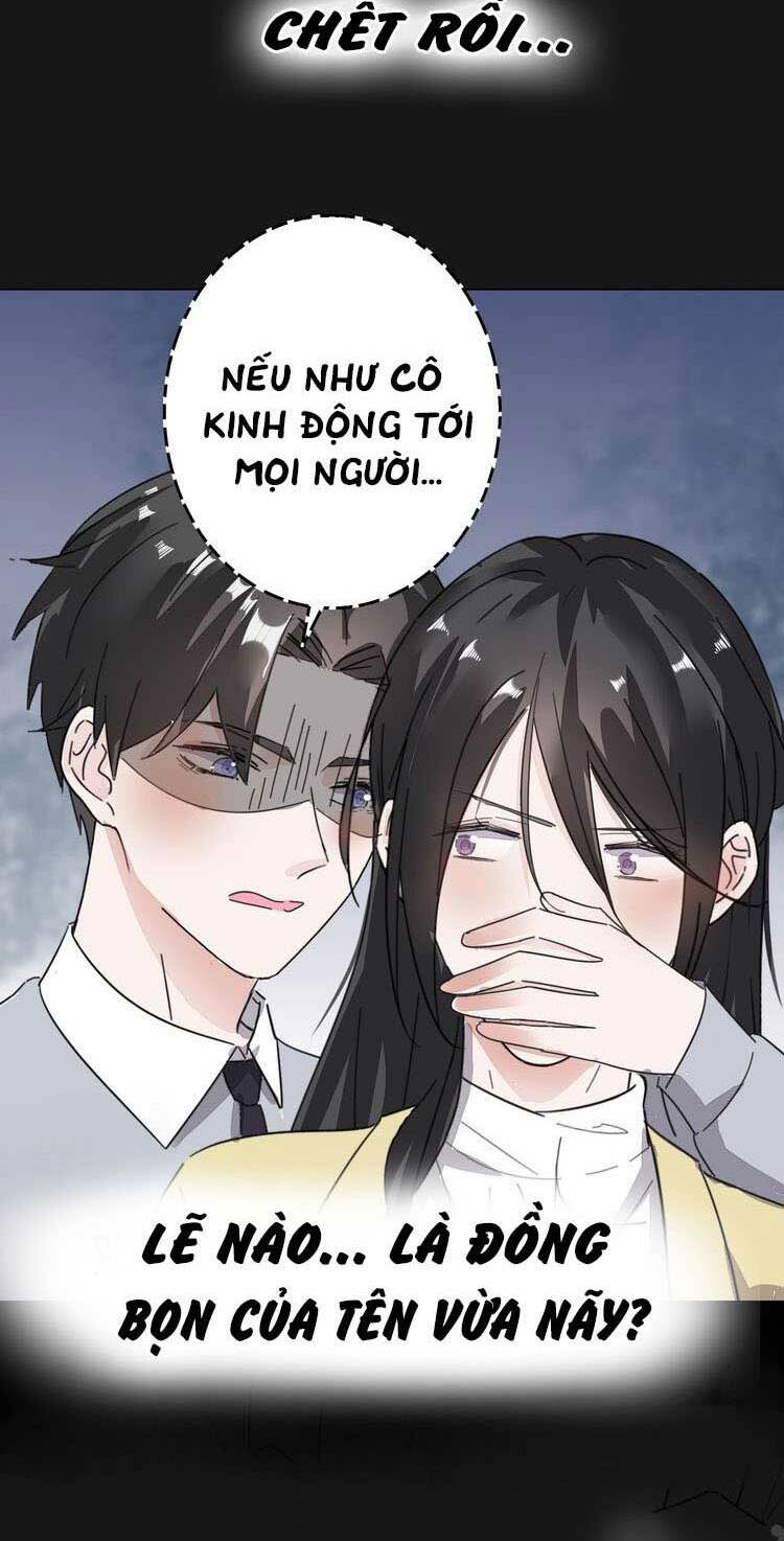 Điều Ước Sủng Ái Bất Bình Đẳng Chapter 61.2 - Trang 2