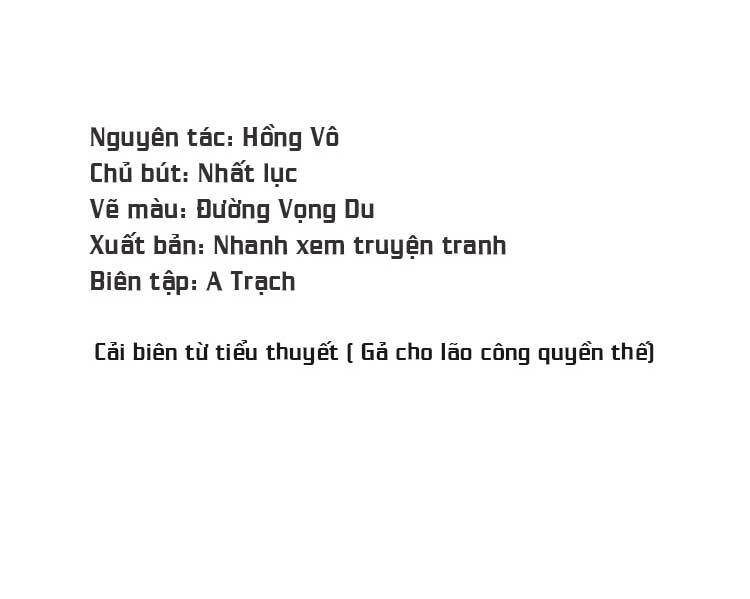 Điều Ước Sủng Ái Bất Bình Đẳng Chapter 60.2 - Trang 2