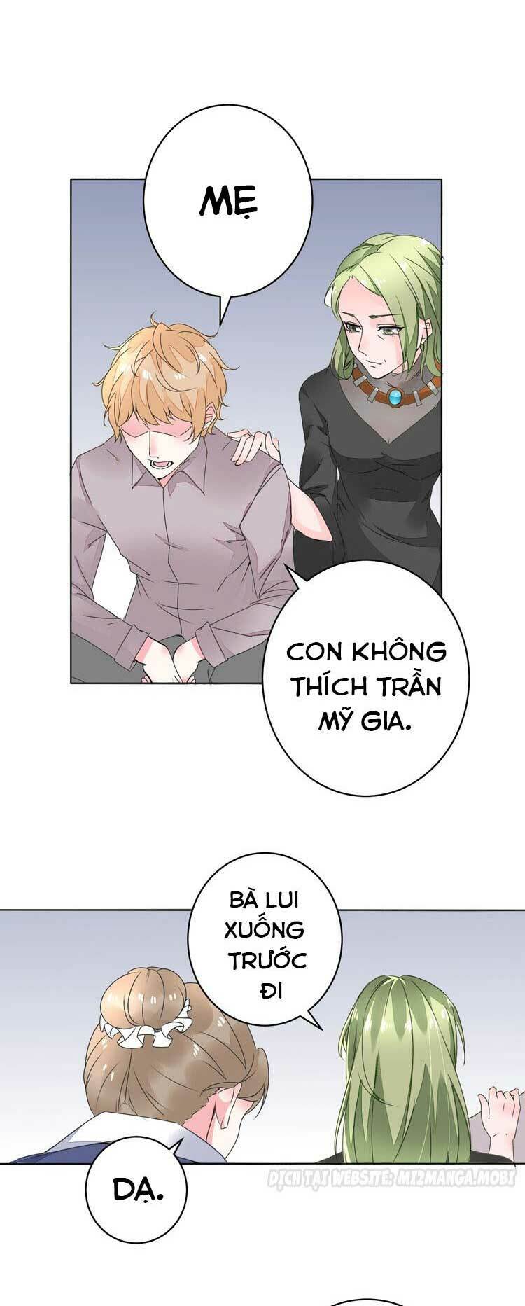 Điều Ước Sủng Ái Bất Bình Đẳng Chapter 59.2 - Trang 2