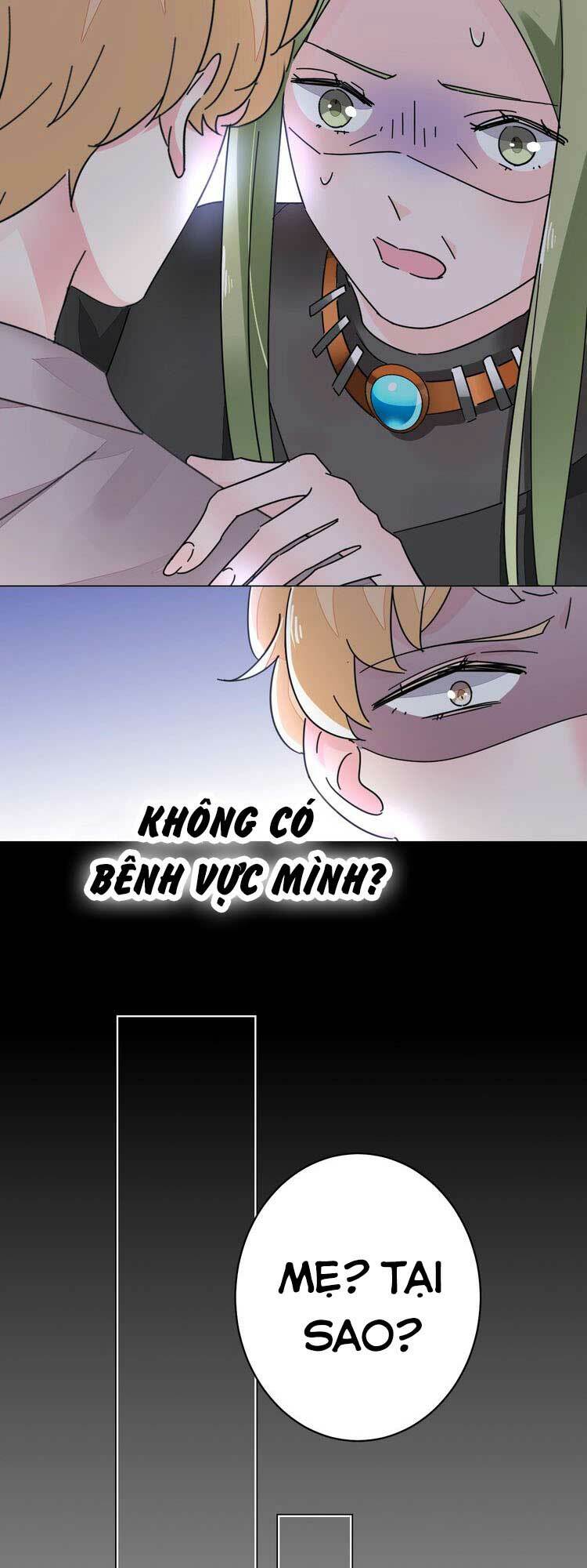 Điều Ước Sủng Ái Bất Bình Đẳng Chapter 59.2 - Trang 2