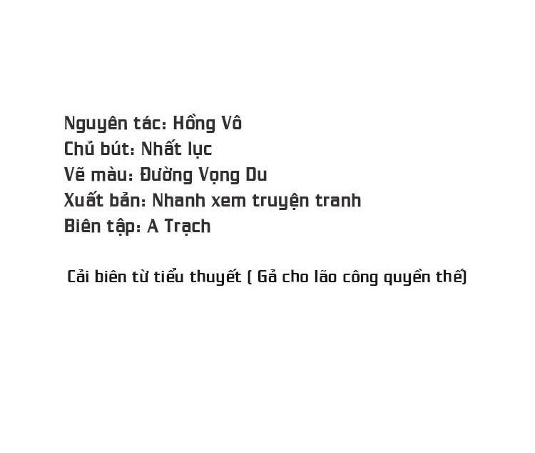 Điều Ước Sủng Ái Bất Bình Đẳng Chapter 59.2 - Trang 2