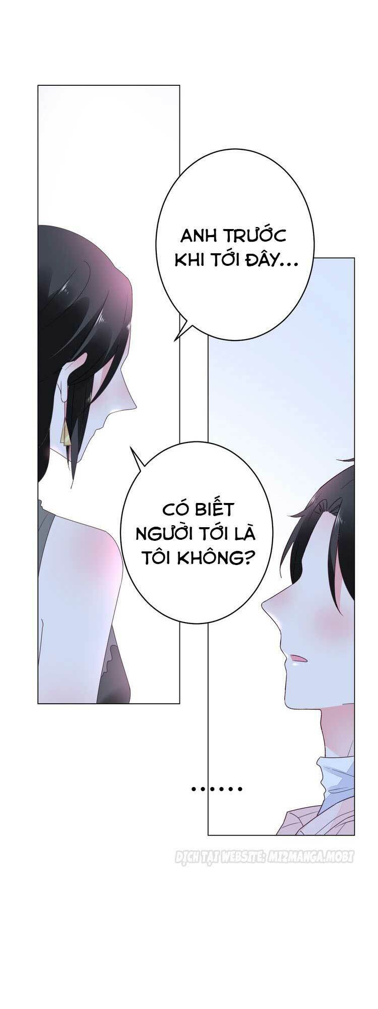 Điều Ước Sủng Ái Bất Bình Đẳng Chapter 58.1 - Trang 2