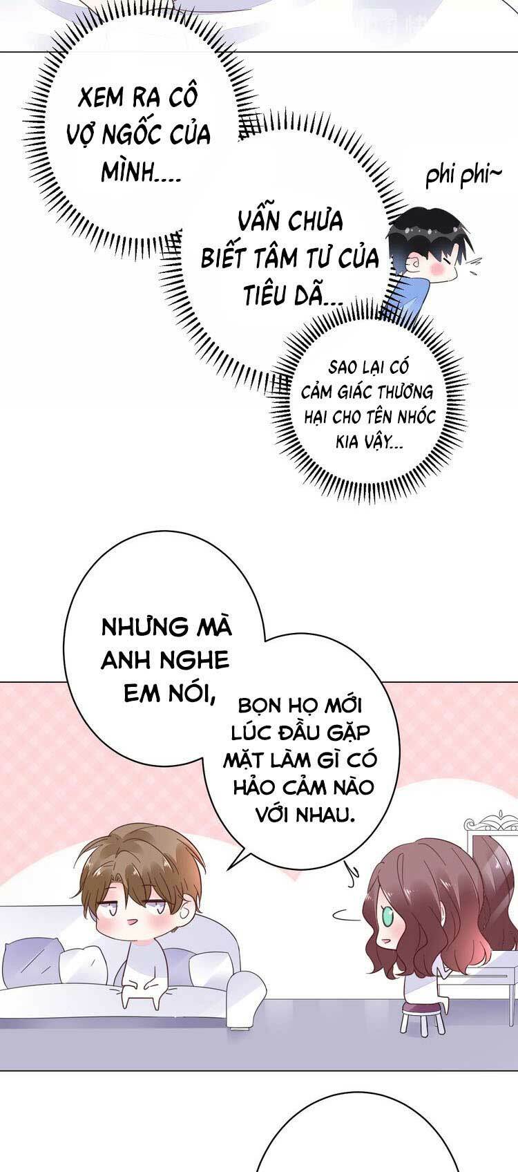 Điều Ước Sủng Ái Bất Bình Đẳng Chapter 57.2 - Trang 2