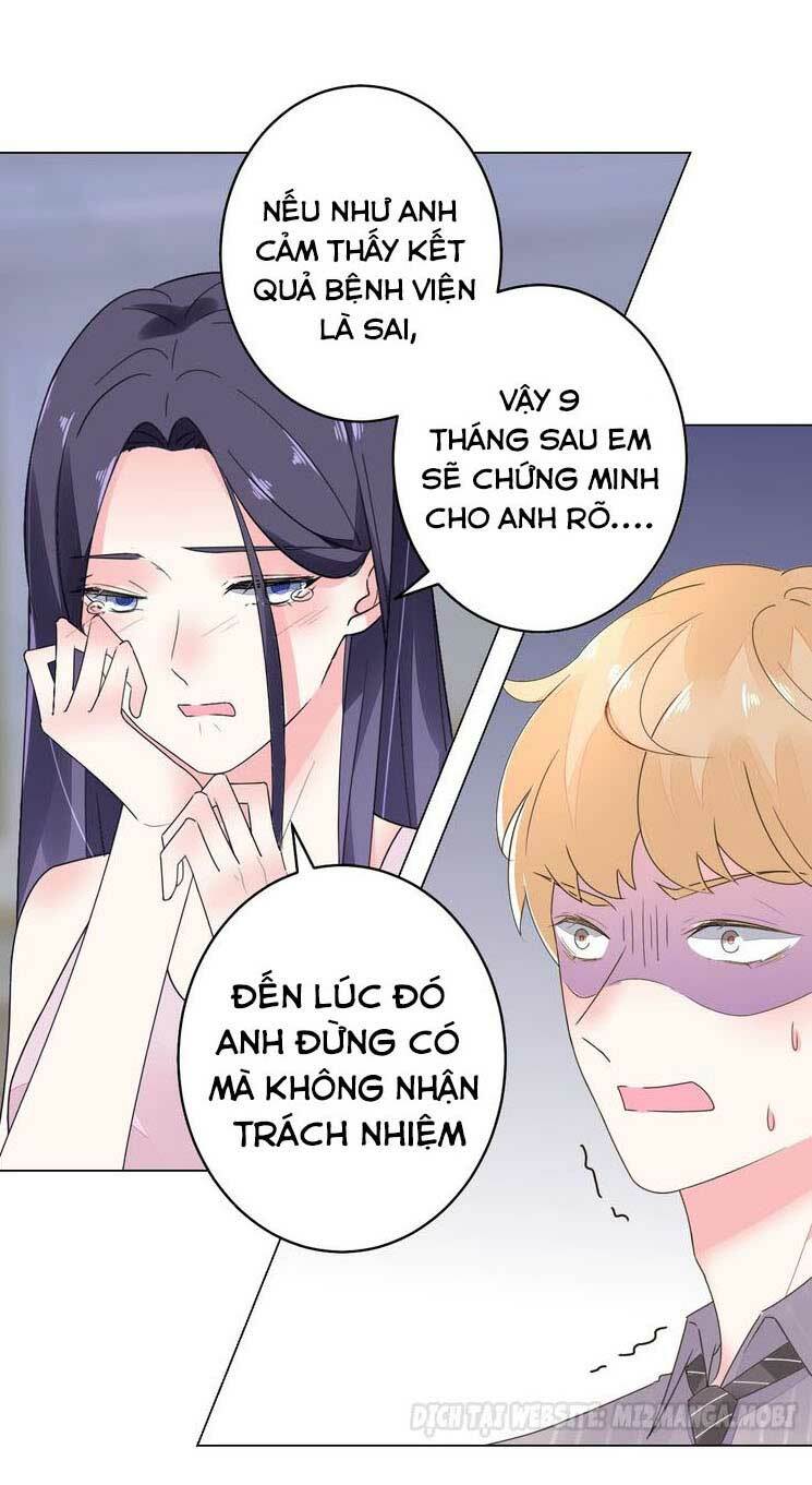 Điều Ước Sủng Ái Bất Bình Đẳng Chapter 57.1 - Trang 2