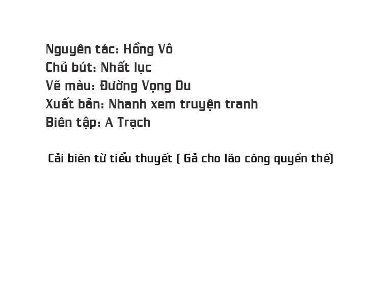 Điều Ước Sủng Ái Bất Bình Đẳng Chapter 57.1 - Trang 2