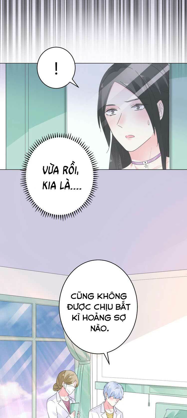 Điều Ước Sủng Ái Bất Bình Đẳng Chapter 57.1 - Trang 2