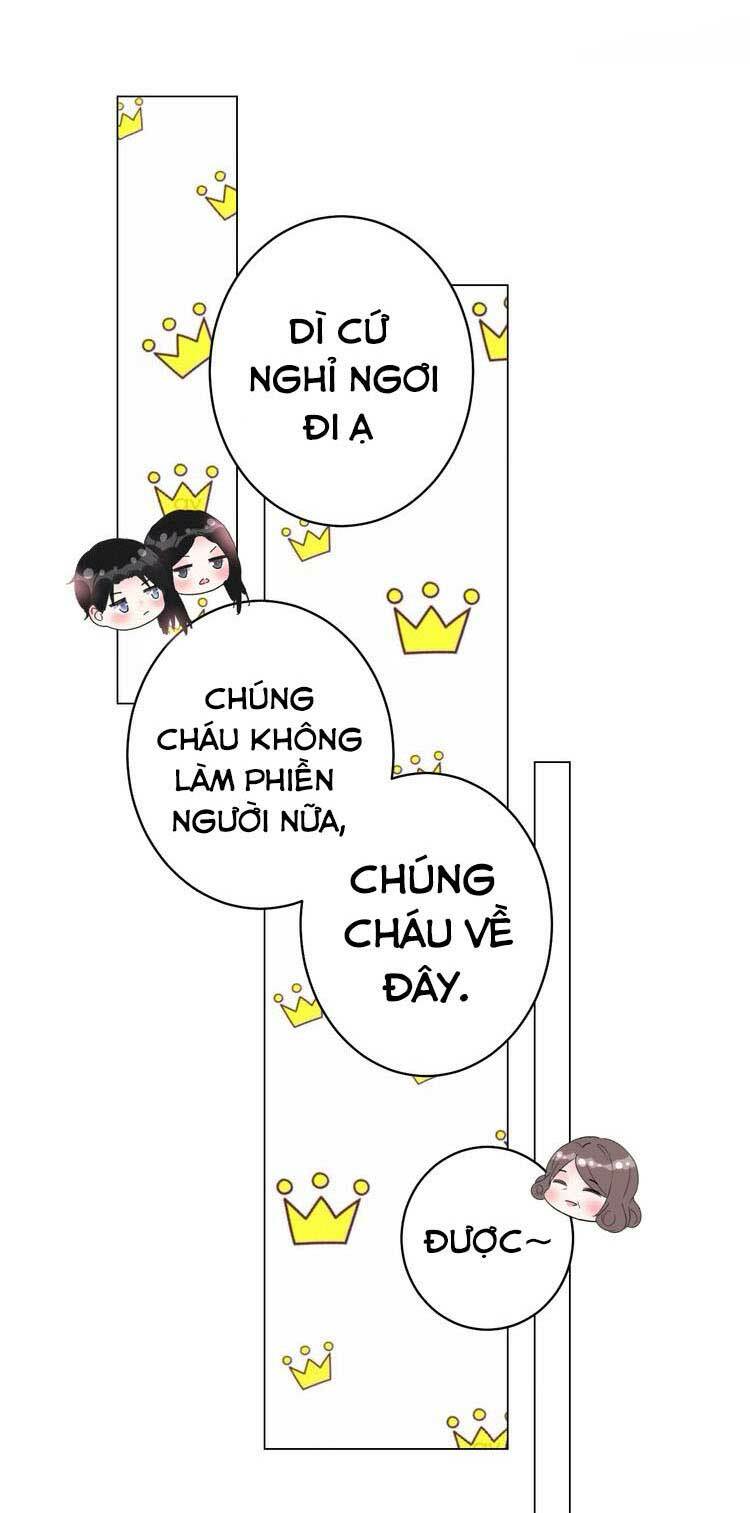 Điều Ước Sủng Ái Bất Bình Đẳng Chapter 56.2 - Trang 2