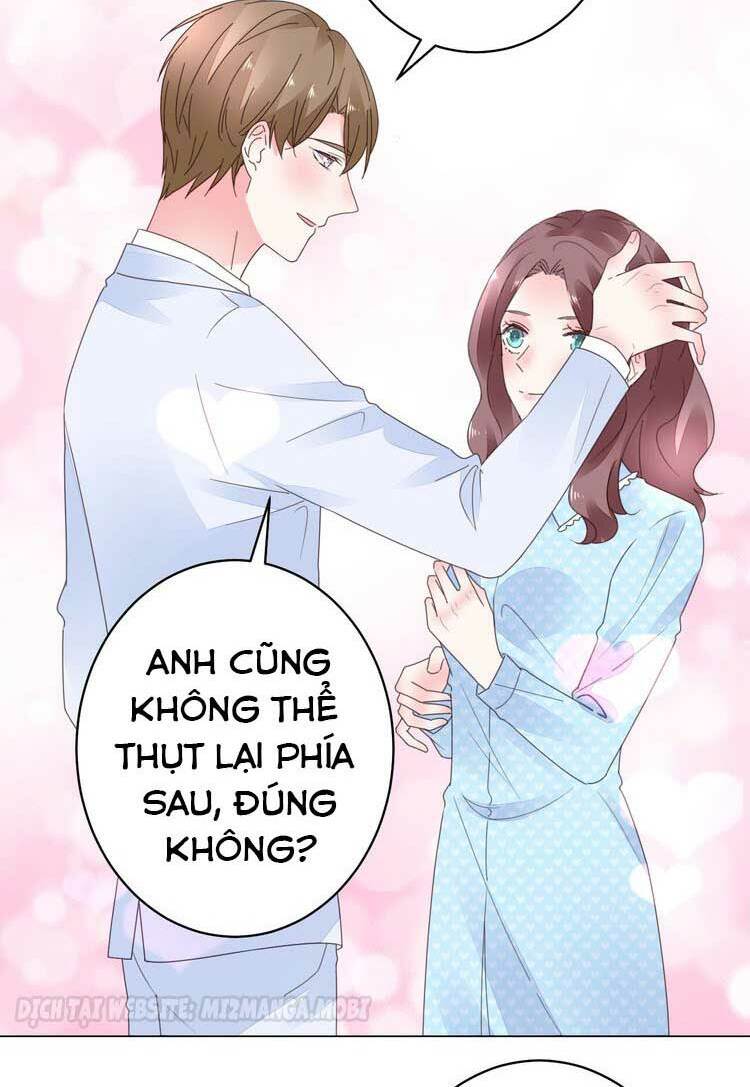 Điều Ước Sủng Ái Bất Bình Đẳng Chapter 56.1 - Trang 2