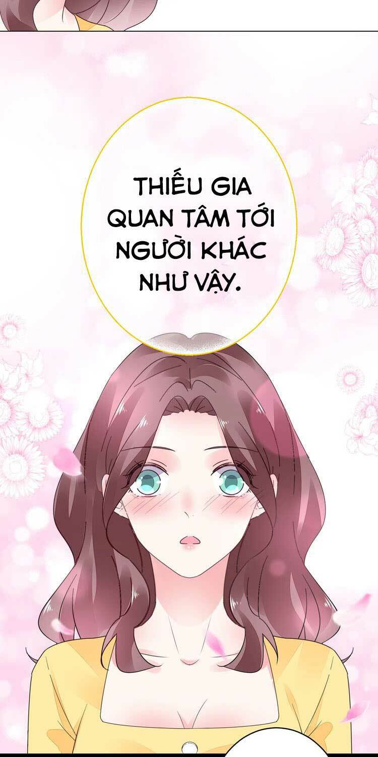 Điều Ước Sủng Ái Bất Bình Đẳng Chapter 54.1 - Trang 2