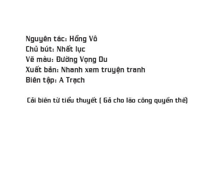 Điều Ước Sủng Ái Bất Bình Đẳng Chapter 54.1 - Trang 2