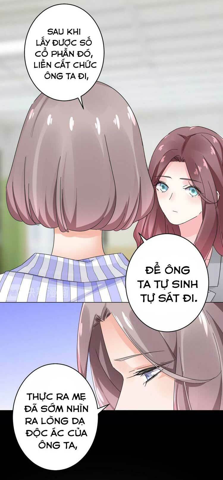 Điều Ước Sủng Ái Bất Bình Đẳng Chapter 51.2 - Trang 2