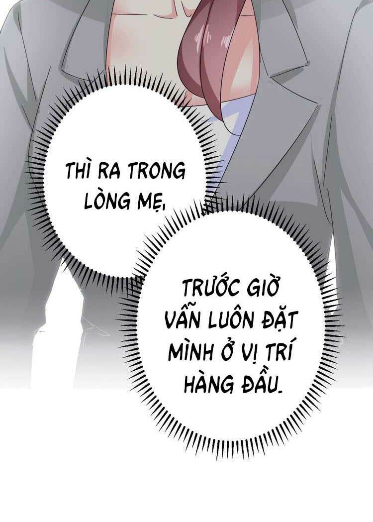 Điều Ước Sủng Ái Bất Bình Đẳng Chapter 51.2 - Trang 2