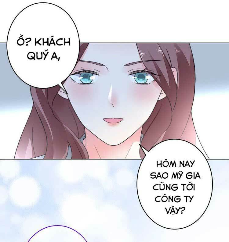 Điều Ước Sủng Ái Bất Bình Đẳng Chapter 50.2 - Trang 2