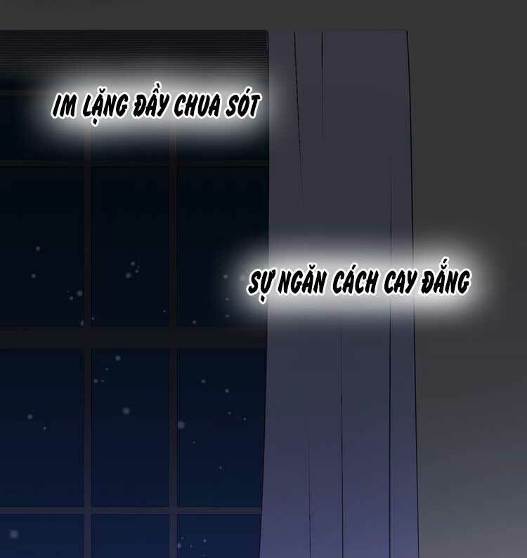 Điều Ước Sủng Ái Bất Bình Đẳng Chapter 49.2 - Trang 2