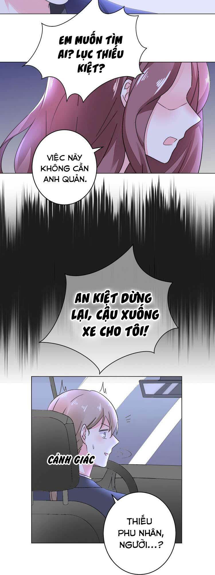 Điều Ước Sủng Ái Bất Bình Đẳng Chapter 49.1 - Trang 2