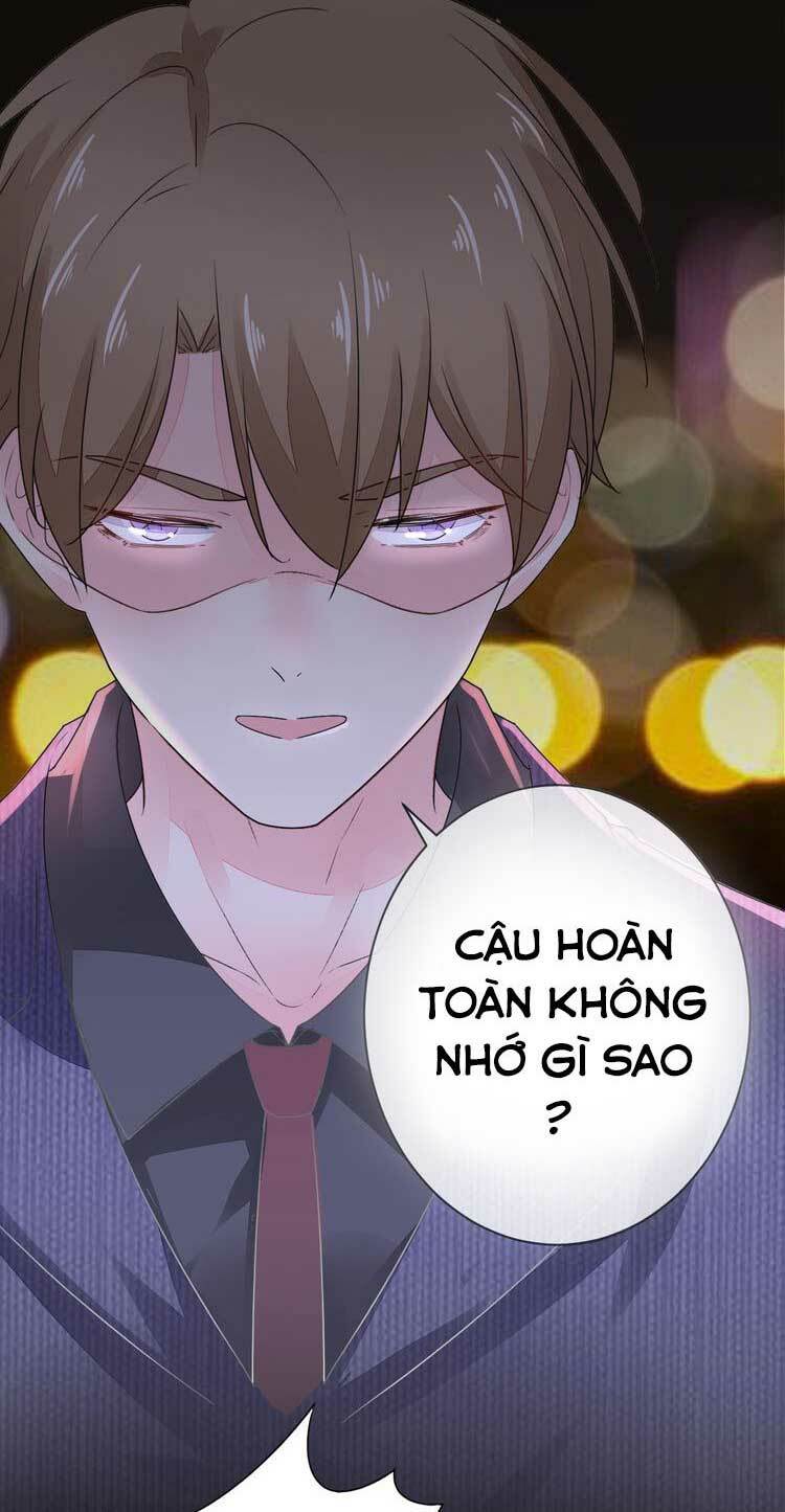 Điều Ước Sủng Ái Bất Bình Đẳng Chapter 49.1 - Trang 2