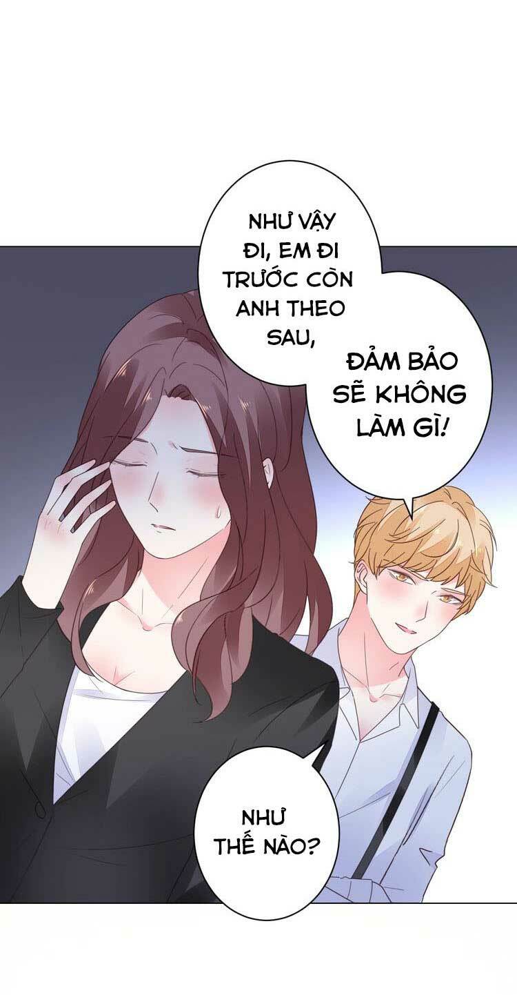 Điều Ước Sủng Ái Bất Bình Đẳng Chapter 48 - Trang 2