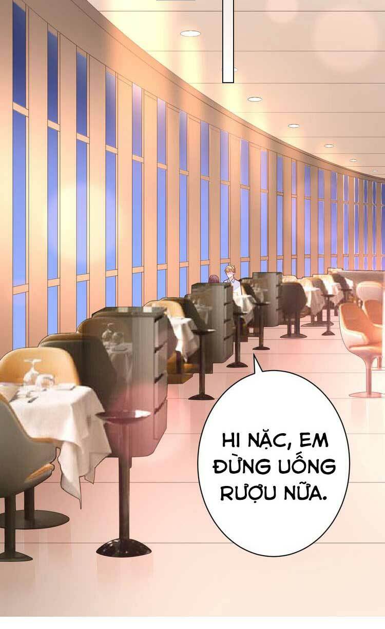 Điều Ước Sủng Ái Bất Bình Đẳng Chapter 48 - Trang 2