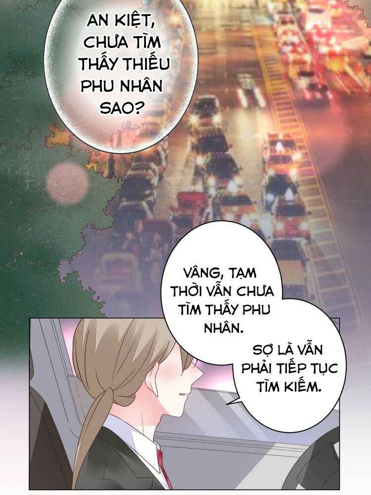 Điều Ước Sủng Ái Bất Bình Đẳng Chapter 48 - Trang 2