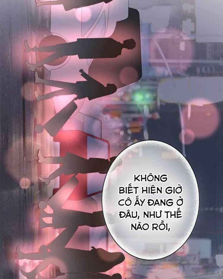 Điều Ước Sủng Ái Bất Bình Đẳng Chapter 48 - Trang 2