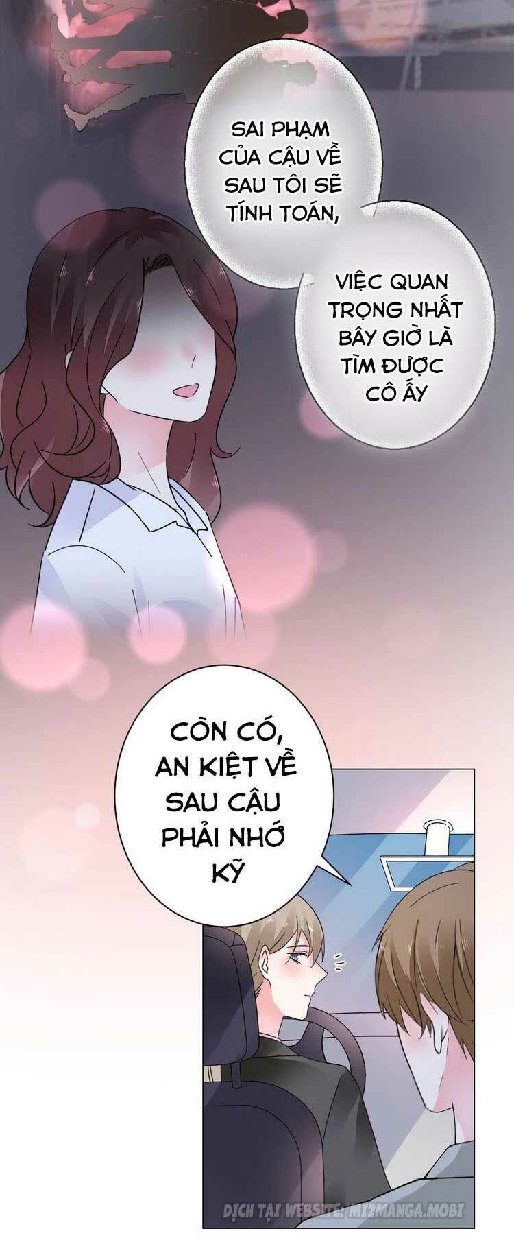 Điều Ước Sủng Ái Bất Bình Đẳng Chapter 48 - Trang 2