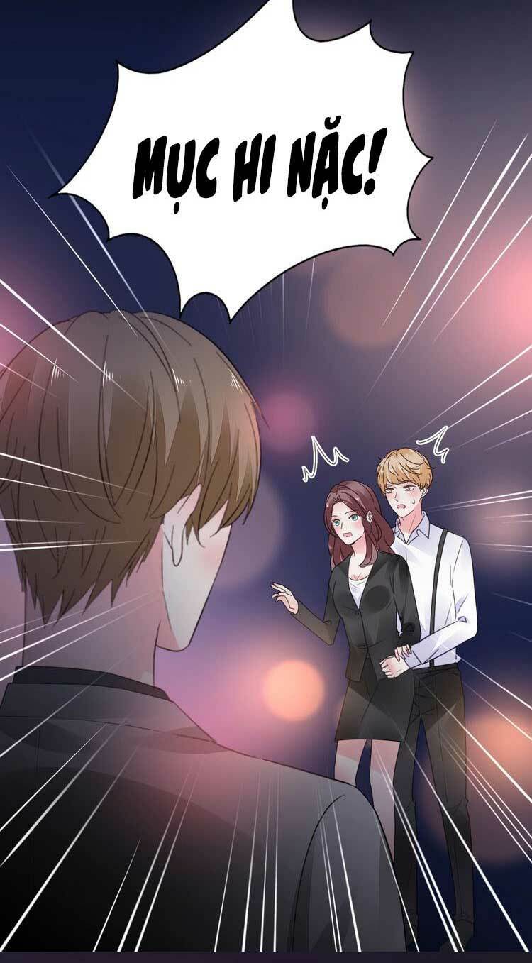 Điều Ước Sủng Ái Bất Bình Đẳng Chapter 48 - Trang 2