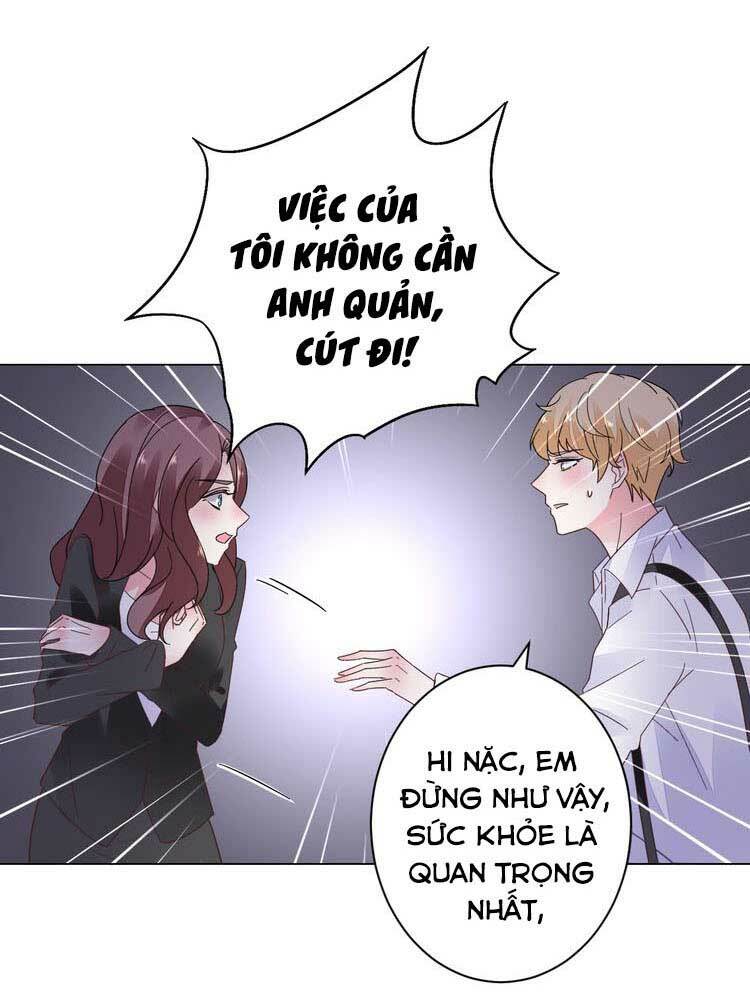 Điều Ước Sủng Ái Bất Bình Đẳng Chapter 48 - Trang 2